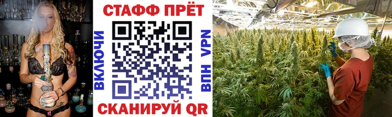 Наркошоп Пушкино Alpha PVP МЕФ Канабис Амфетамин Кокаин