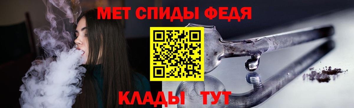 Амфетамин  Amphetamine 98%  Вход с VPN  Пушкино 