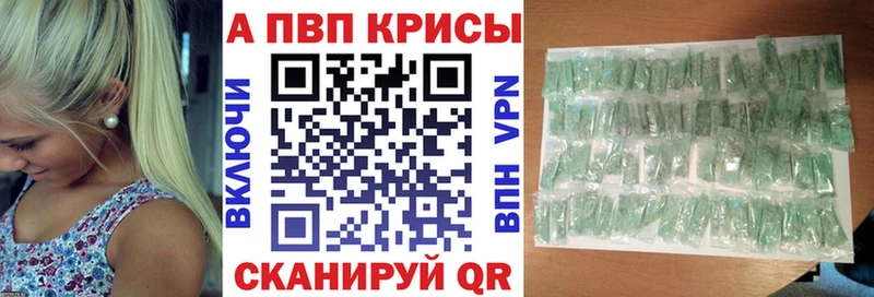shop формула  Пушкино  Alfa_PVP мука 