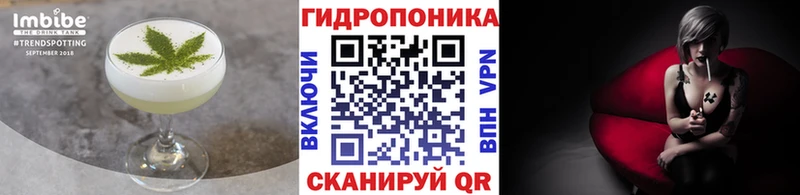 Печенье с ТГК марихуана Пушкино