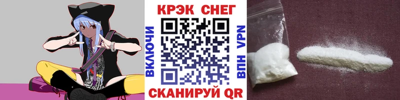 COCAIN Боливия  Пушкино 