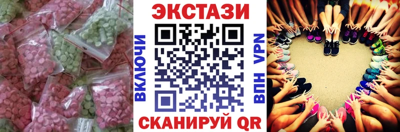 omg сайт  Пушкино  Экстази Philipp Plein 