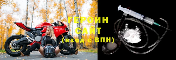 дурь Аркадак