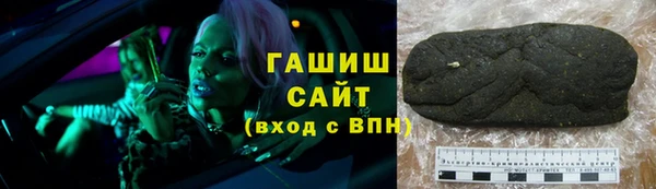 дурь Аркадак