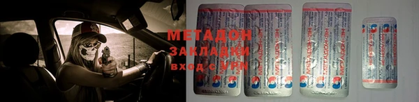 героин Алзамай