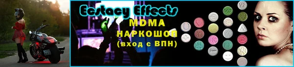 дурь Аркадак