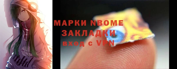 дурь Аркадак