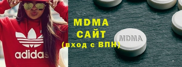 каннабис Алексин