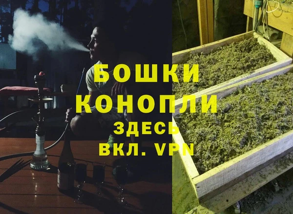 каннабис Алексин