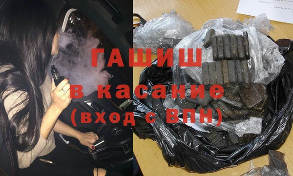 дурь Аркадак