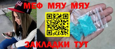 индика Можга