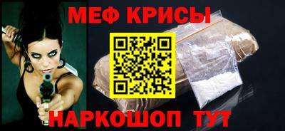 jwh Можайск