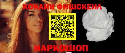 прущие крисы Моздок