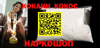 прущие крисы Моздок