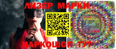 индика Можга