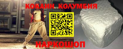 индика Можга