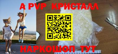 jwh Можайск