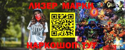 jwh Можайск