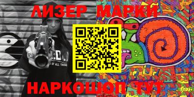 прущие крисы Моздок