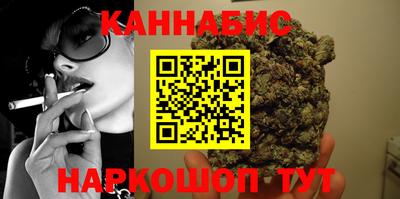 jwh Можайск