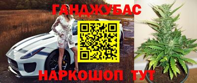 jwh Можайск