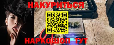 jwh Можайск