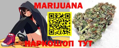 прущие крисы Моздок