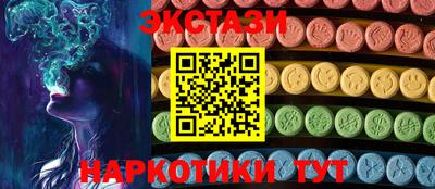 индика Можга