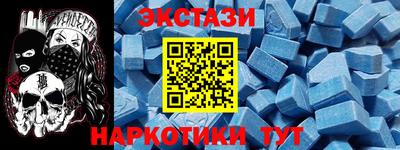jwh Можайск