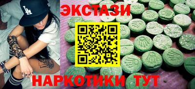 jwh Можайск