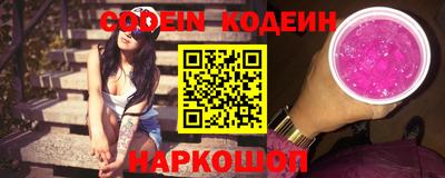 прущие крисы Моздок