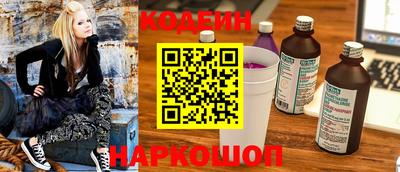 jwh Можайск