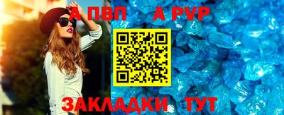 jwh Можайск