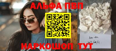 прущие крисы Моздок