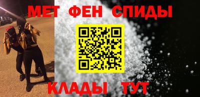 прущие крисы Моздок