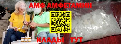 индика Можга