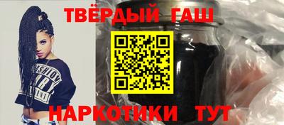 прущие крисы Моздок