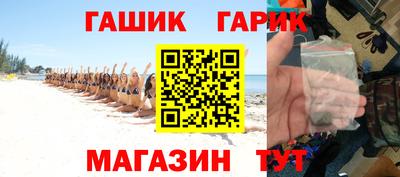 индика Можга