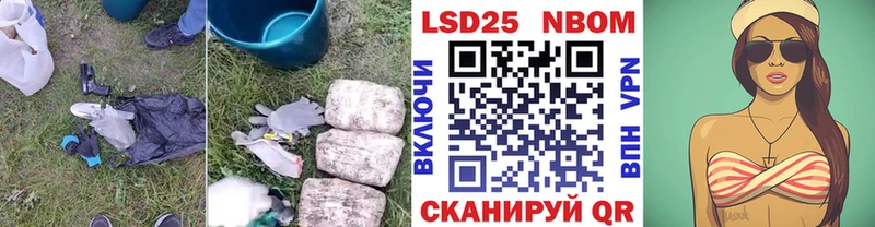 даркнет телеграм  Пушкино  LSD-25 экстази ecstasy  где купить   OMG сайт 