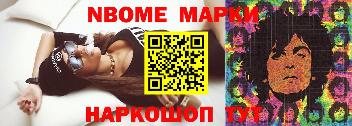 LSD-25 экстази ecstasy  Вход с VPN  hydra зеркало  Лсд 25 экстази кислота  Пушкино 