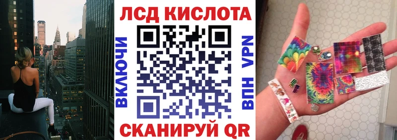 Марки NBOMe 1500мкг  купить   Пушкино 